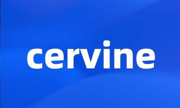 cervine