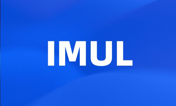 IMUL