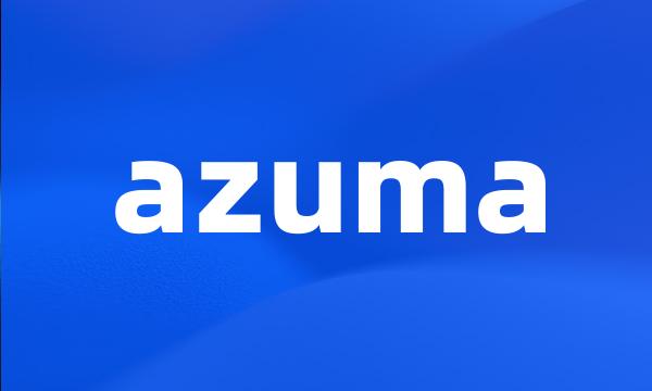 azuma