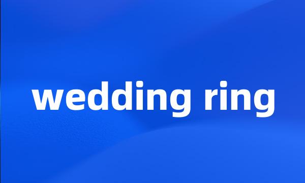 wedding ring