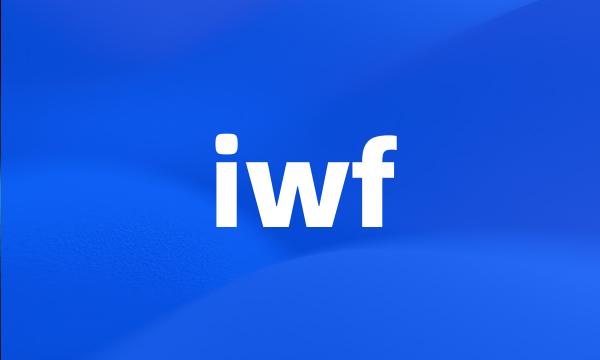 iwf