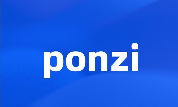 ponzi