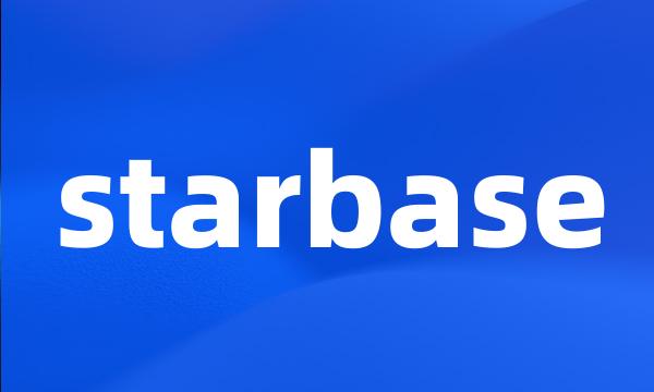 starbase