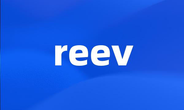 reev