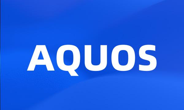 AQUOS