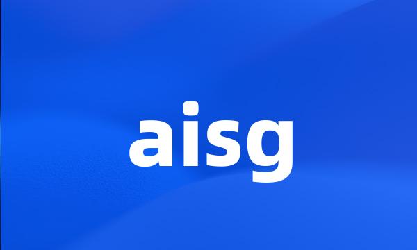 aisg