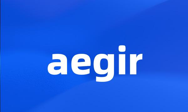 aegir