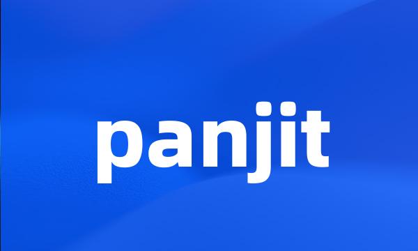 panjit