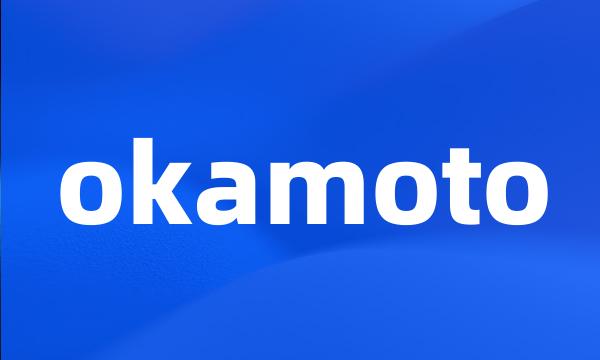 okamoto