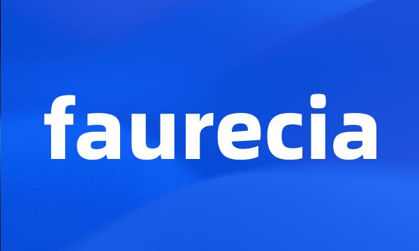 faurecia