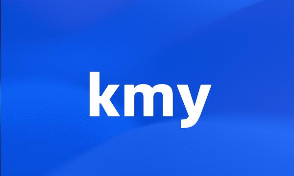 kmy