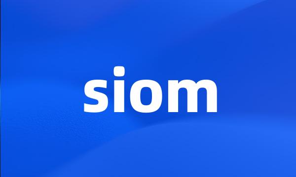 siom