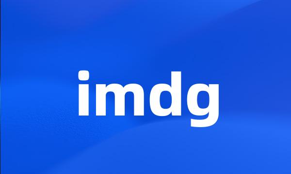 imdg