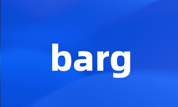 barg