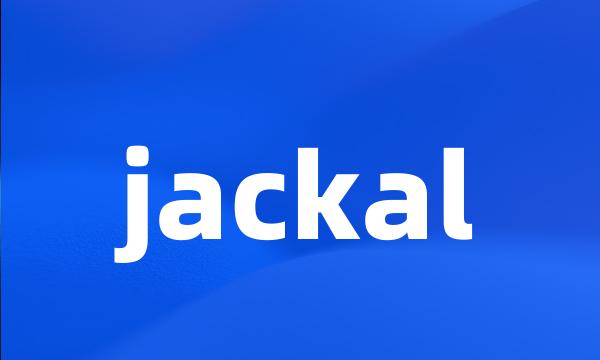 jackal