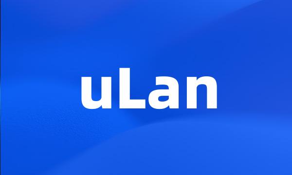 uLan