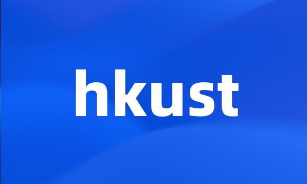 hkust