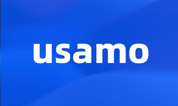 usamo