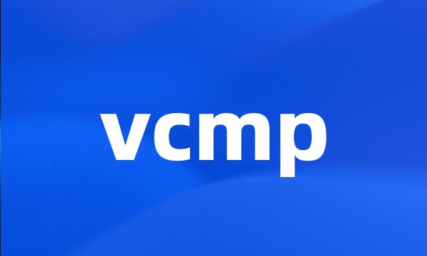 vcmp