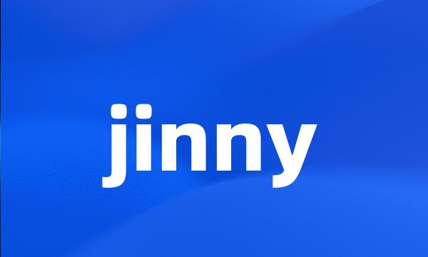 jinny