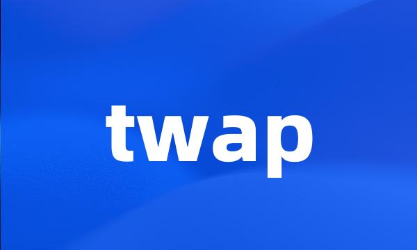 twap