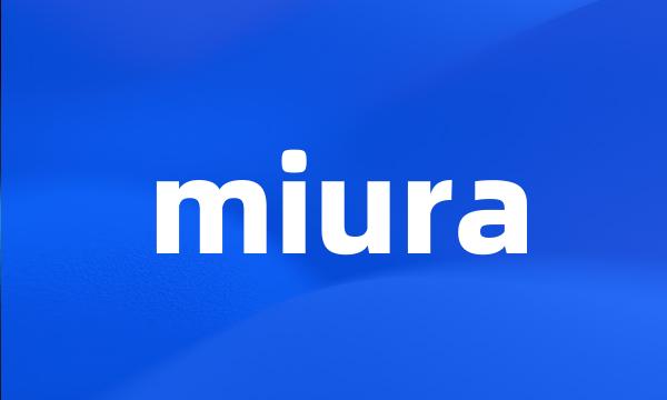 miura