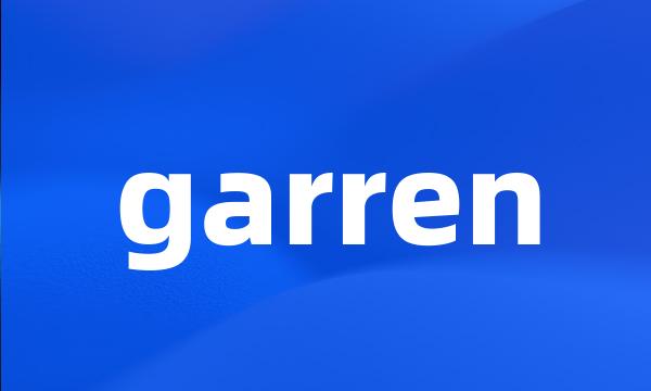 garren