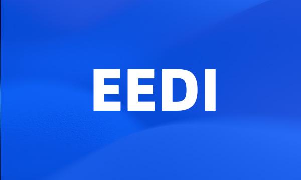 EEDI