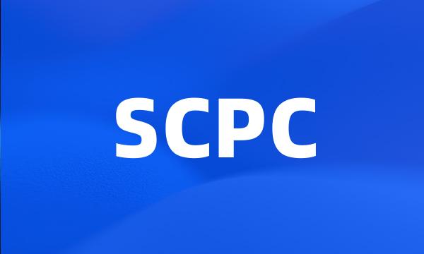 SCPC