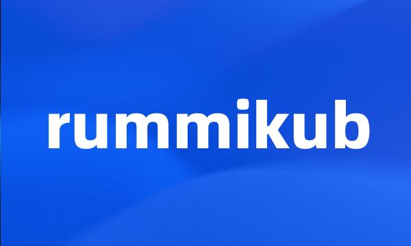 rummikub