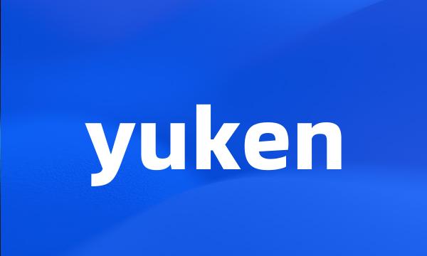 yuken