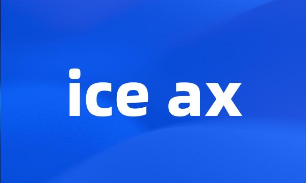 ice ax