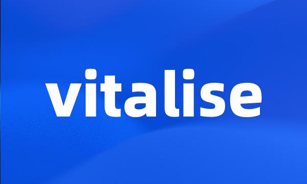 vitalise