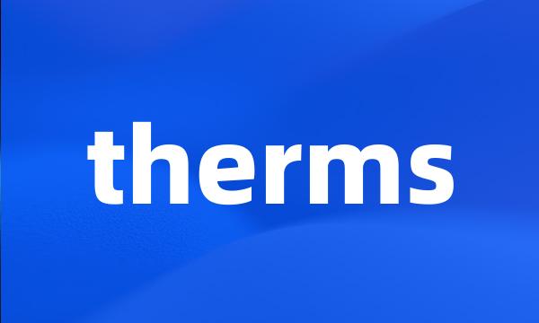 therms