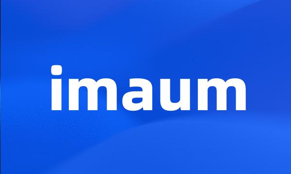 imaum