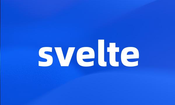 svelte