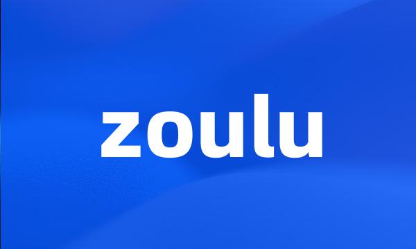 zoulu