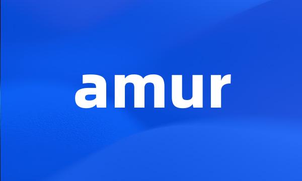 amur