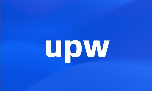 upw