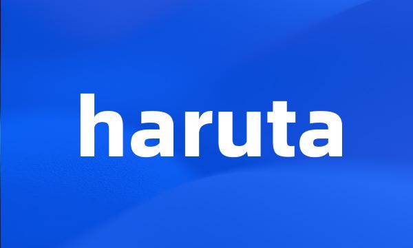 haruta