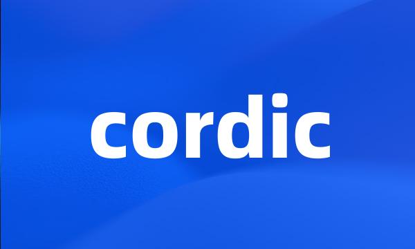 cordic