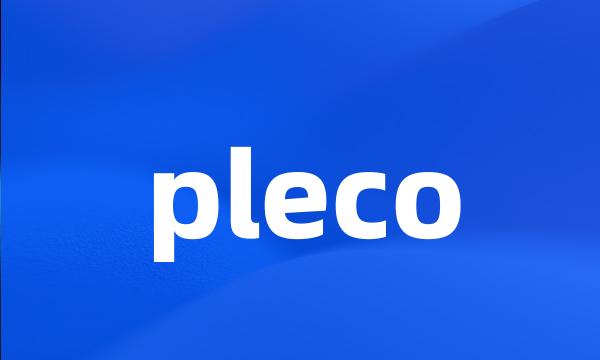 pleco