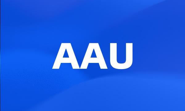 AAU