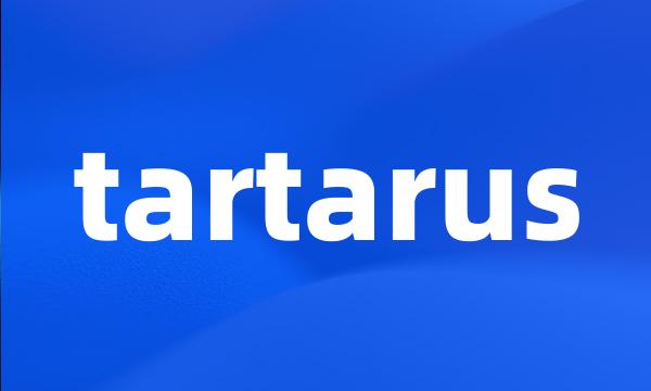 tartarus