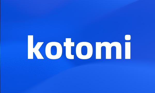 kotomi