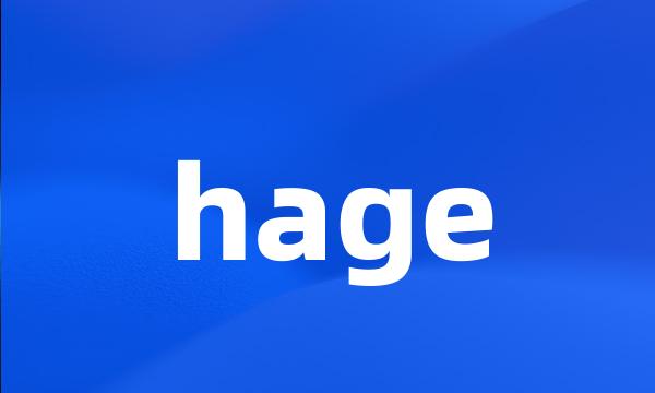 hage