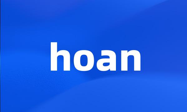 hoan