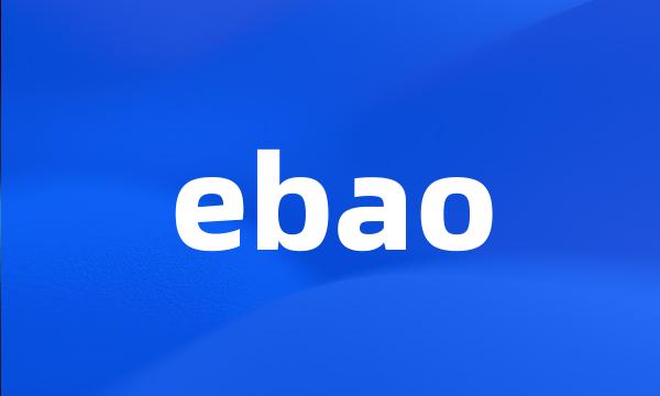 ebao