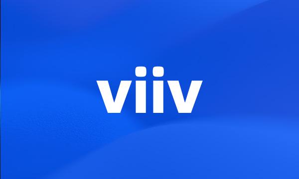 viiv