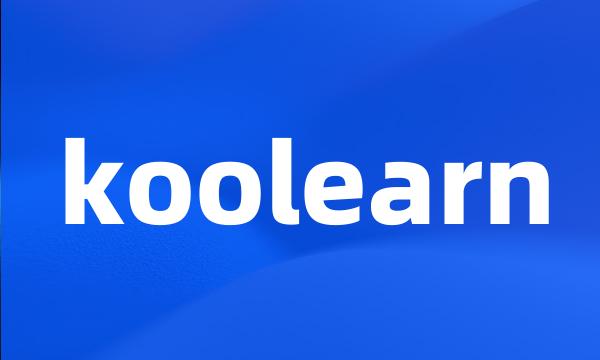 koolearn